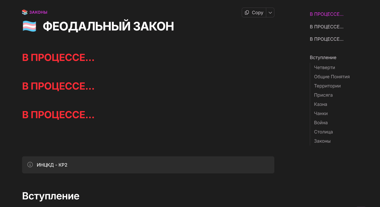 Проект года