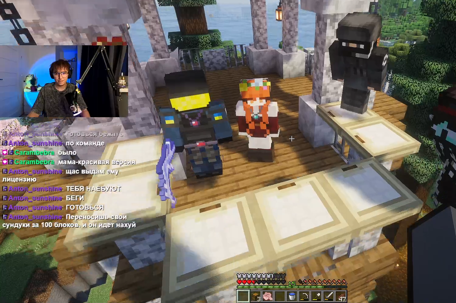 РП ивент года